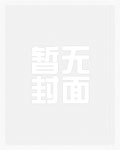 剑灵决斗幻影剑